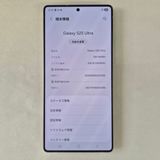 Galaxy S25 Ultra 512GB ���졼 SIM�ե꡼