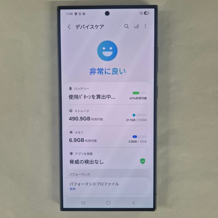 Galaxy S24 ULTRA 512GB �֥�å� SIM�ե꡼