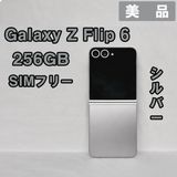 Galaxy Z Flip6 256GB ����С� SIM�ե꡼�����ʡ�