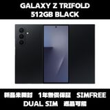 Galaxy Z TRIFOLD 512GB �֥�å� SIM�ե꡼�ڿ��ʡ�