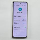 Galaxy Z FOLD5 256GB ꡼ SIMե꡼A