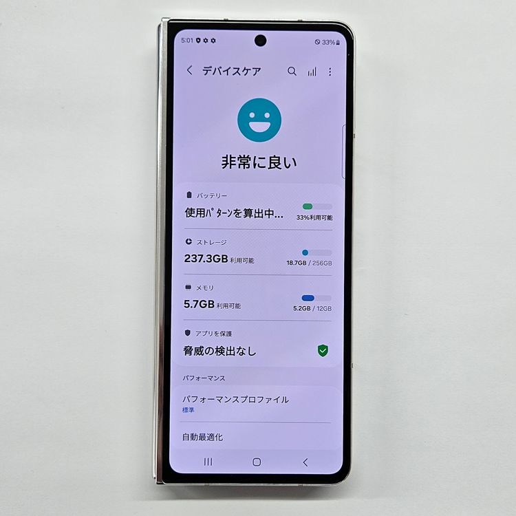 Galaxy Z FOLD5 256GB ꡼ SIMե꡼A