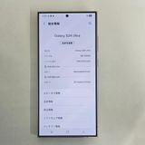 Galaxy S24 Ultra 256GB �Х�����å� SIM�ե꡼