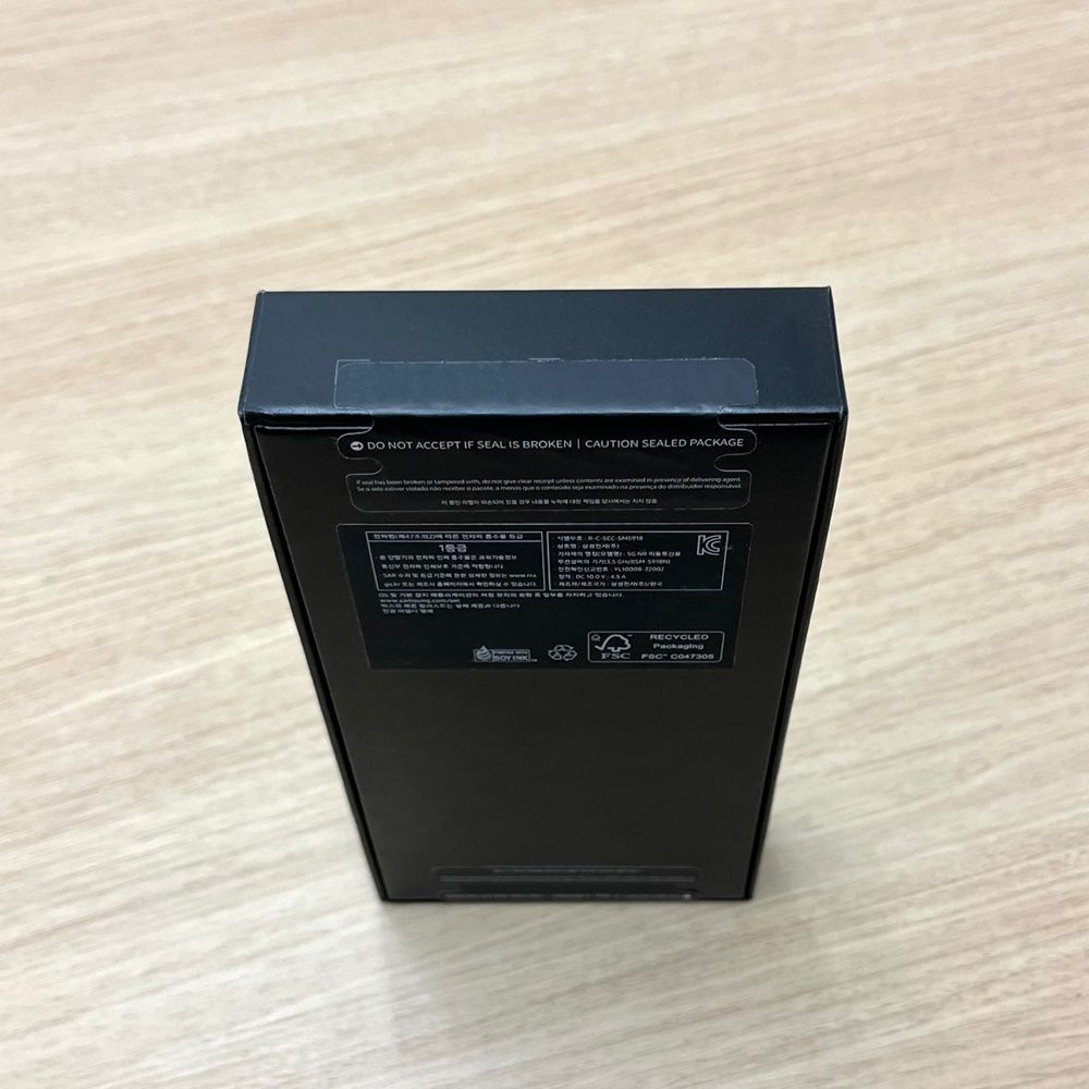 ムスビー｜Galaxy S23 Ultra 5G 256GB クリーム SIMフリー【Galaxy S23