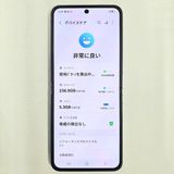 Galaxy Z FLIP6 256GB ����С� SIM�ե꡼��A���