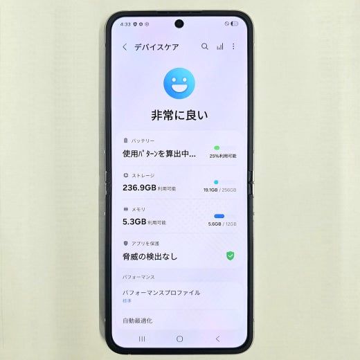 Galaxy Z FLIP6 256GB ����С� SIM�ե꡼��A���