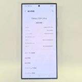 Galaxy S24 Ultra 256GB �������� SIM�ե꡼