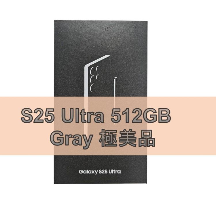 Galaxy S25 ULTRA 512GB 졼 SIMե꡼ ڶʡ