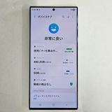 Galaxy S23 Ultra 512GB ꡼ SIMե꡼