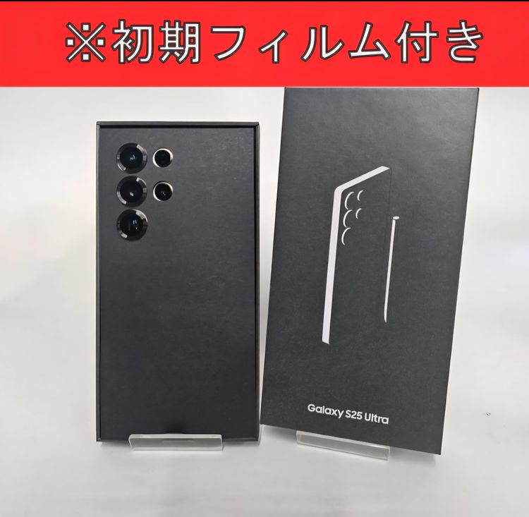 Galaxy S25 ULTRA 512GB ۥ磻 SIMե꡼ ڶʡ