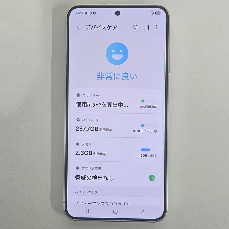 Galaxy S24 256GB 졼 SIMե꡼A