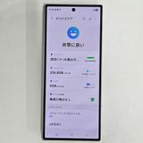 Galaxy Z FOLD6 256GB С SIMե꡼