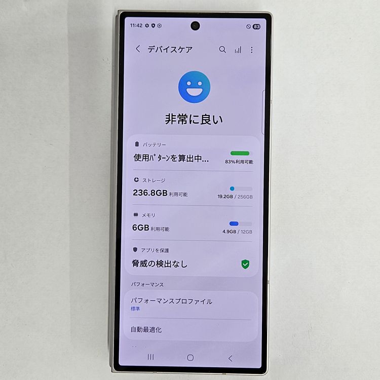 Galaxy Z FOLD6 256GB С SIMե꡼