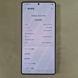 Galaxy S25 Ultra 256GB �֥롼 SIM�ե꡼��A��