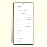 Galaxy S24 ULTRA 256GB ���졼 SIM�ե꡼