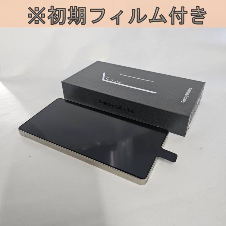Galaxy S25 ULTRA 512GB 졼 SIMե꡼ ڶʡ