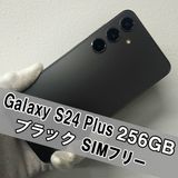 Galaxy S24 Plus 256GB �֥�å� SIM�ե꡼