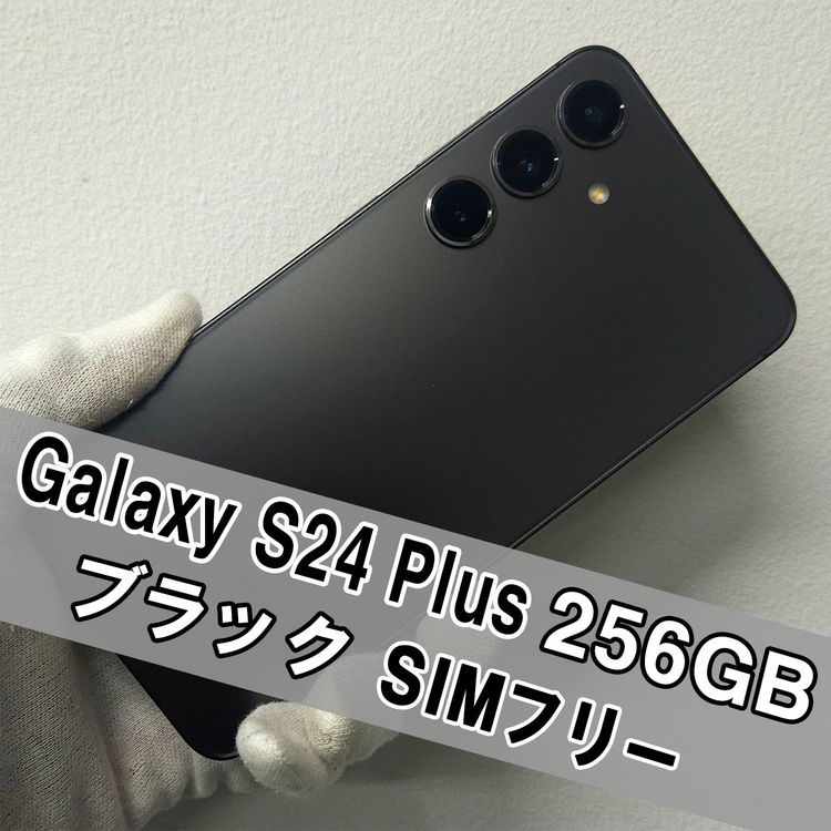 Galaxy S24 Plus 256GB �֥�å� SIM�ե꡼