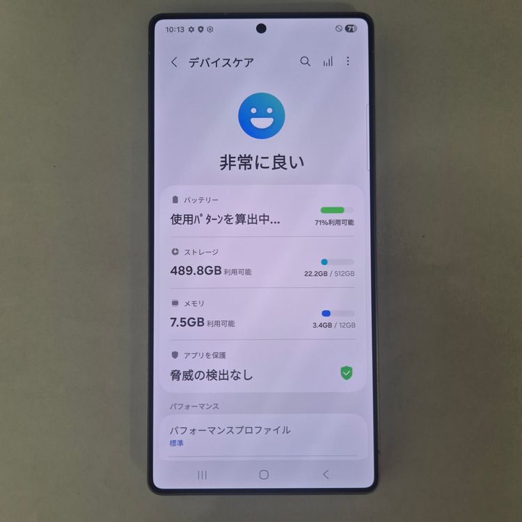 Galaxy S25 Ultra 512GB �֥�å� SIM�ե꡼