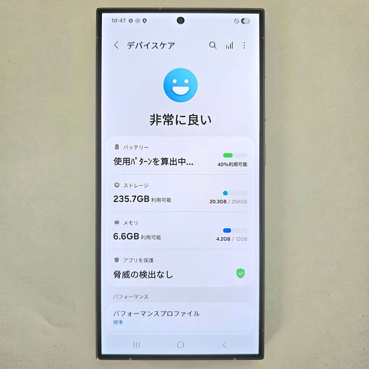 Galaxy S24 Ultra 256GB �������� SIM�ե꡼