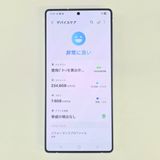 Galaxy S25 Ultra 256GB �֥롼 SIM�ե꡼��A��