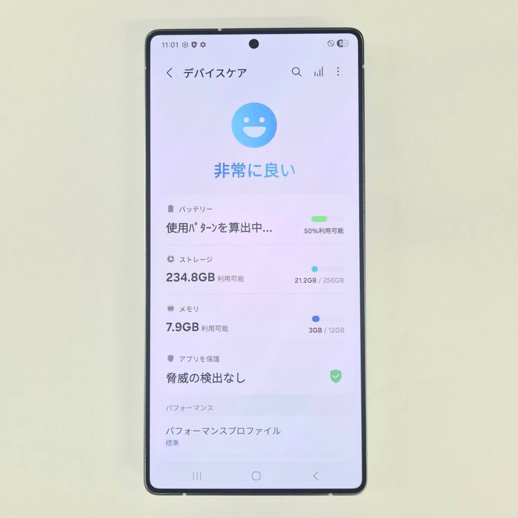 Galaxy S25 Ultra 256GB �֥롼 SIM�ե꡼��A��