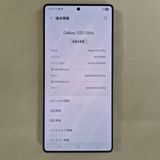 Galaxy S25 Ultra 512GB ���졼 SIM�ե꡼