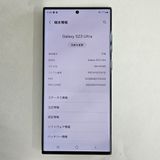 Galaxy S23 Ultra 512GB ꡼ SIMե꡼
