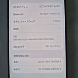 iPhone16 Pro 128GB �ǥ����� SIM�ե꡼�����ʡ�