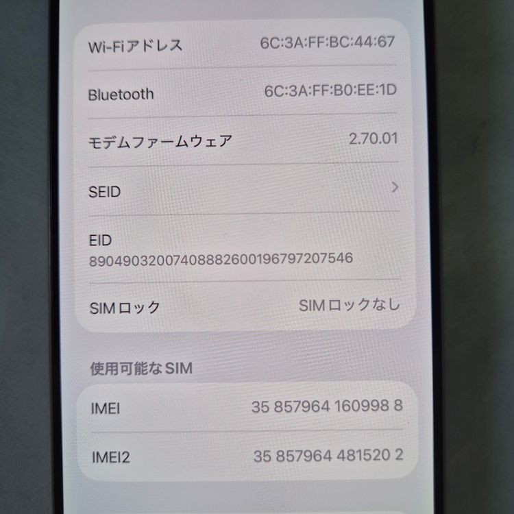 iPhone16 Pro 128GB �ǥ����� SIM�ե꡼�����ʡ�