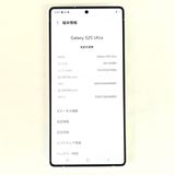 Galaxy S25 Ultra 512GB �֥롼 SIM�ե꡼