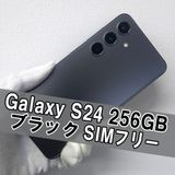 Galaxy S24 256GB �֥�å� SIM�ե꡼