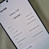 Galaxy S25 256GB �֥롼 SIM�ե꡼