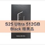 Galaxy S25 ULTRA 512GB �֥�å� SIM�ե꡼ �ڶ����ʡ�