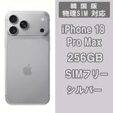 iPhone 18 Pro Max 256GB ����С� SIM�ե꡼�ڿ��ʡ�