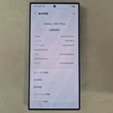 Galaxy S24 Ultra 256GB �������� SIM�ե꡼
