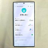 Galaxy S23 Ultra 256GB ꡼ SIMե꡼A