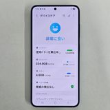 Galaxy S25 256GB �ͥ��ӡ� SIM�ե꡼��A���