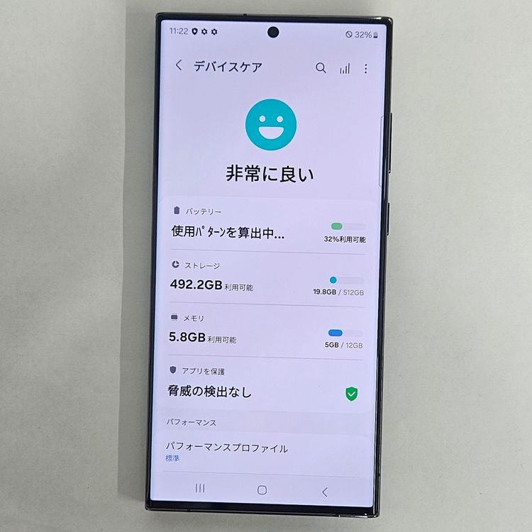 Galaxy S23 Ultra 512GB ֥å SIMե꡼