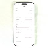 iPhone 17 Pro Max 256GB ����С� SIM�ե꡼��A��
