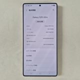Galaxy S25 Ultra 512GB �֥�å� SIM�ե꡼