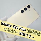 Galaxy S24+ 256GB �������� SIM�ե꡼