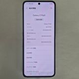 Galaxy Z FLIP5 256GB ���꡼�� SIM�ե꡼