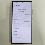 Galaxy S24 Ultra 256GB �֥�å� SIM�ե꡼