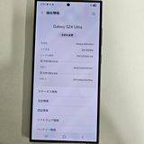 Galaxy S24 Ultra 256GB �֥�å� SIM�ե꡼