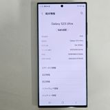 Galaxy S23 Ultra 512GB ꡼ SIMե꡼