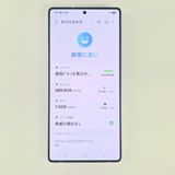 Galaxy S25 Ultra 512GB �֥롼 SIM�ե꡼