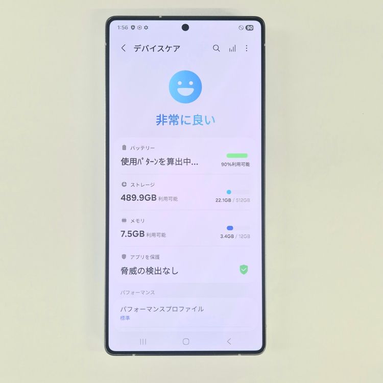 Galaxy S25 Ultra 512GB �֥롼 SIM�ե꡼