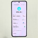 Galaxy Z FLIP5 512GB �ߥ�� SIM�ե꡼