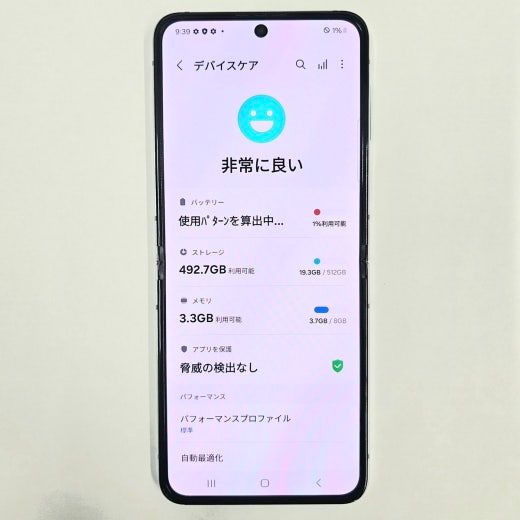 Galaxy Z FLIP5 512GB �ߥ�� SIM�ե꡼